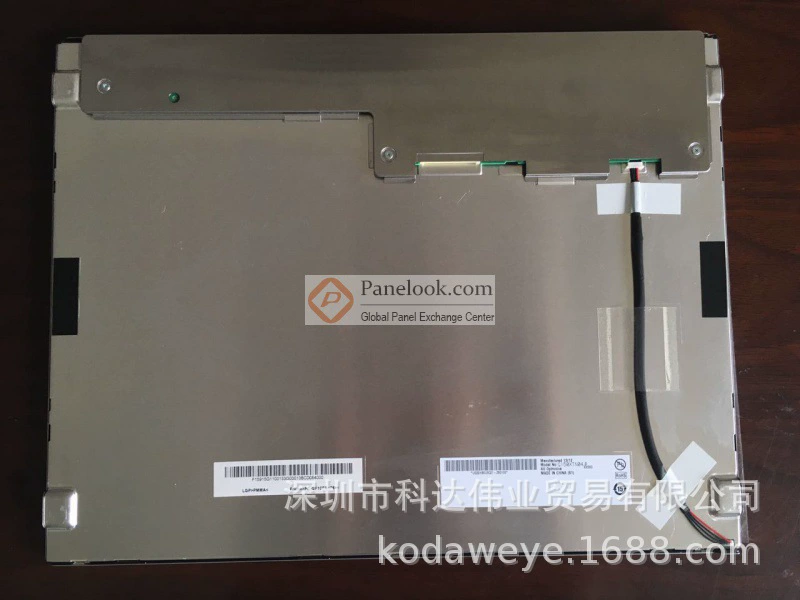 [15”寸工业液晶屏工业屏工控屏耐高温工控专用G150HTN06.6]