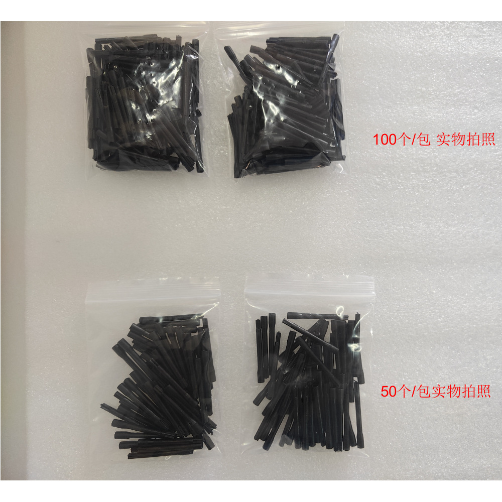 搅拌棍实物分装图