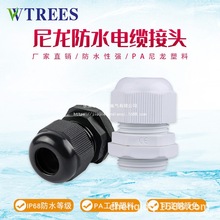 M�͹�������������|��ˮ���^ �h����ȼ�̶��^�������m�^�S�����N