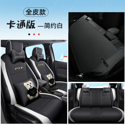 special car seat cover cushion — Modelə uyğun (Original) oturacaq örtükləri - dyc-feidu-simple-white-full-pickup-truck-version-all-inclusive-111