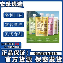 ERONE����һ�����R�����������u�๦����Ȼ�I�B��ζ�u��/Ȯ؈ͨ��