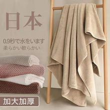 男女毛巾家用速干浴巾洗澡日本不超强吸水情侣款三件套跨境毛