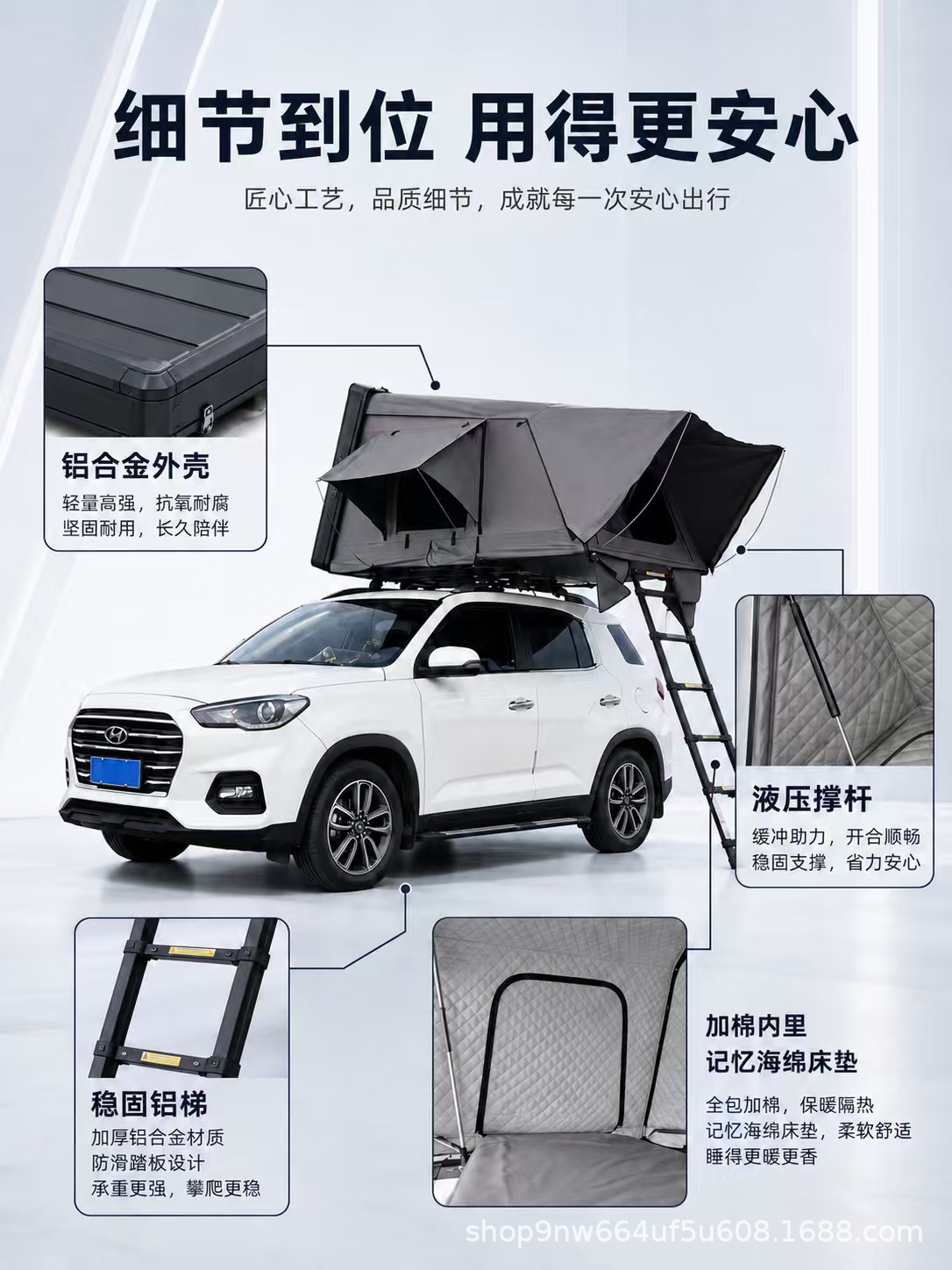 Aluminum alloy sunroof for car roof tent, fully automatic folding SUV self-driving travel tent for Tank 300