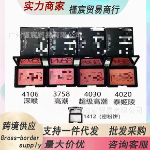 �羳؛Դ�ʊyNa�{˹���tС��3.5g�߳���� �ؼ��� �ܷ����Ȼ���b