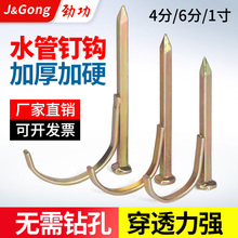 ˮ���hᔹ̶���ᔹܹܿ��ˮ�����렝����F�����͹ܴa