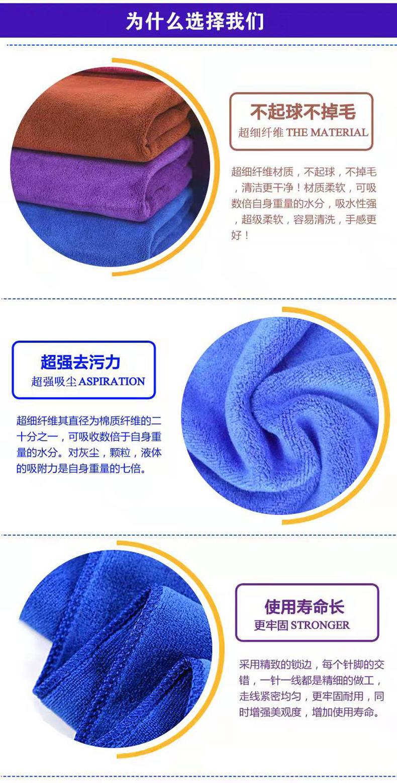 详情5