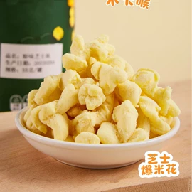 膨化;饼干;婴幼儿零食