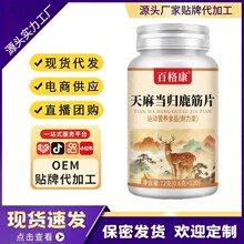 ���鮔�w¹��Ƭ�P��ϥ�w���m��������Ʒ120Ƭ