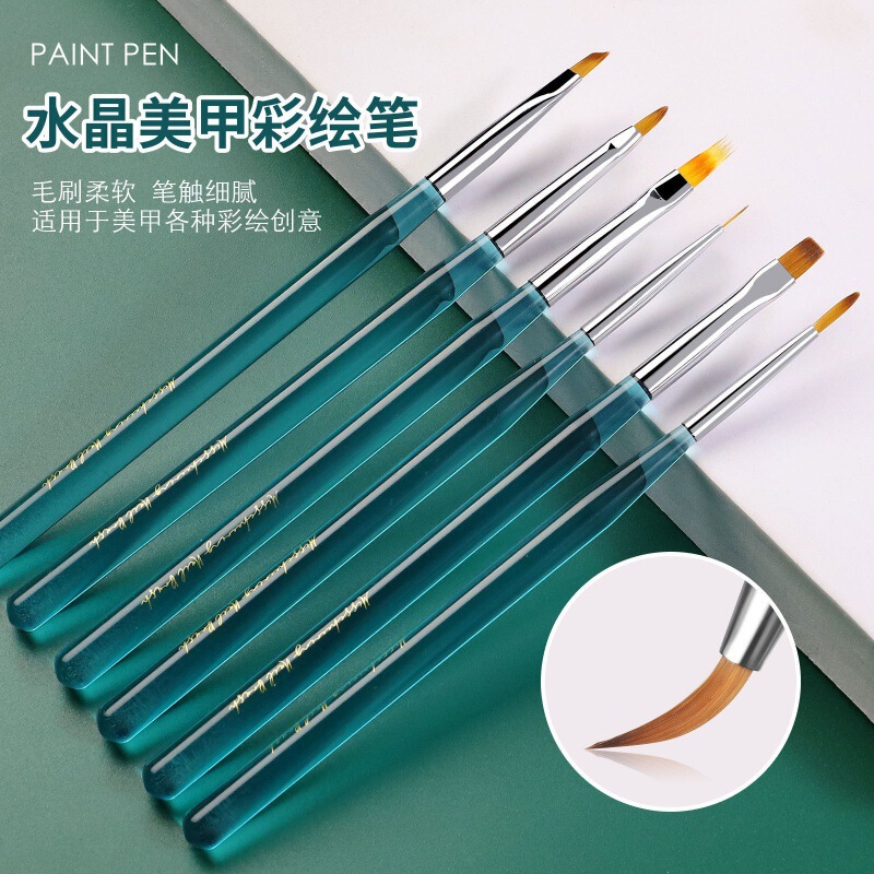New Japanese 7 transparent ocean blue Rod nail pen Crystal pull line Pen Gou line Pen phototherapy brush set