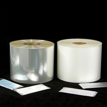 BOPP熱封膜單雙面BOPP印刷透明復合亮膜全新原料自動包裝膜定 制