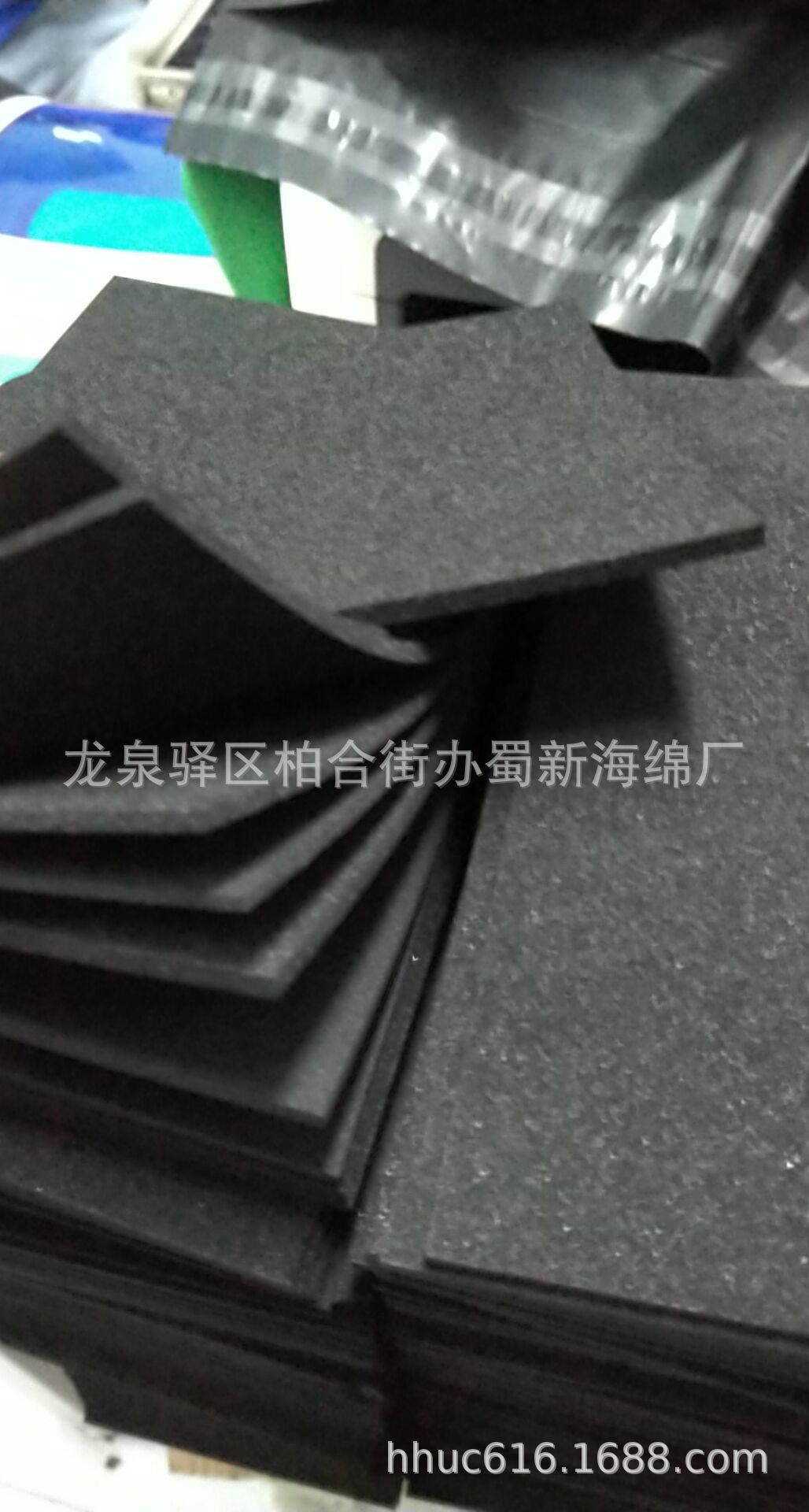 箱子内托减震海绵垫/桑葚缓冲减震PU海绵垫/塑料筐内衬海绵垫片