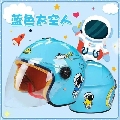 3C certified children's helmet for Motosiklet kaskı (dəbilqə) - 803-blue-astronaut