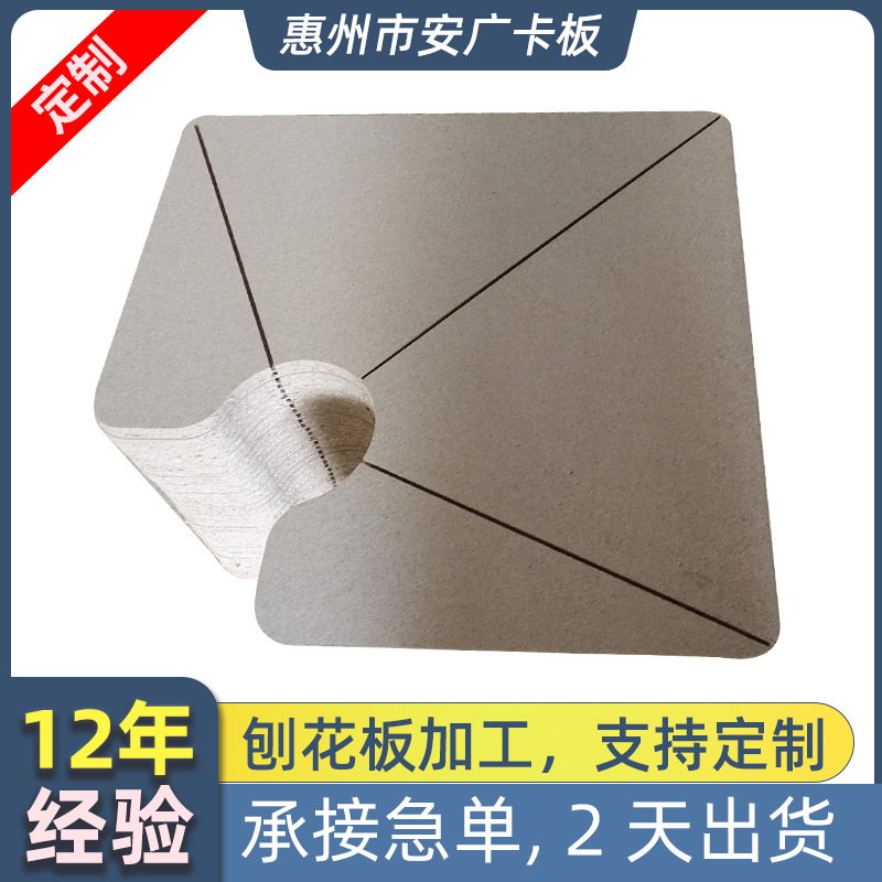 刨花板切割拉槽加工異形打孔挖圓切方圓角中纖板cnc加工雕刻機