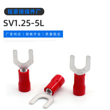 SV1.25-5L䉺ӾM3.7Uͽ^^A^~Ƕ^