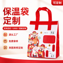 ���u���ش�����logo�Ӻ��X�����r�̲豣�ش�����������w�����