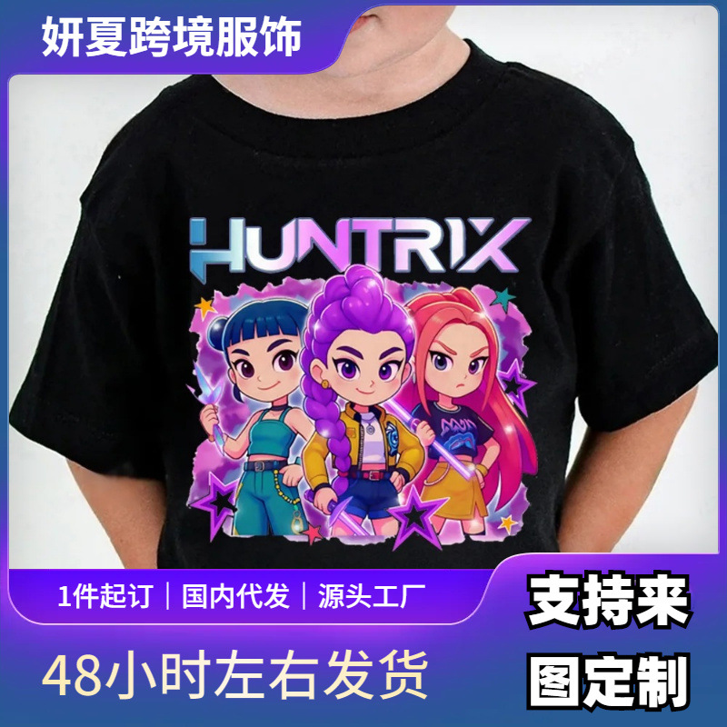 Huntrix Kpop Demon Hunter Kids T-Shirt - Cotton Crew Neck Summer…