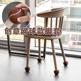 收纳架;家具配件;收纳洞洞板