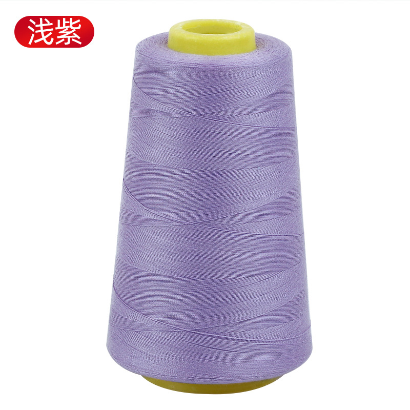 라이트 퍼플 192