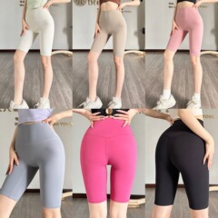 No size 3/4/5 cropped pants, cool yoga pants, nude high-elastic sports shorts, tight cycling pants
