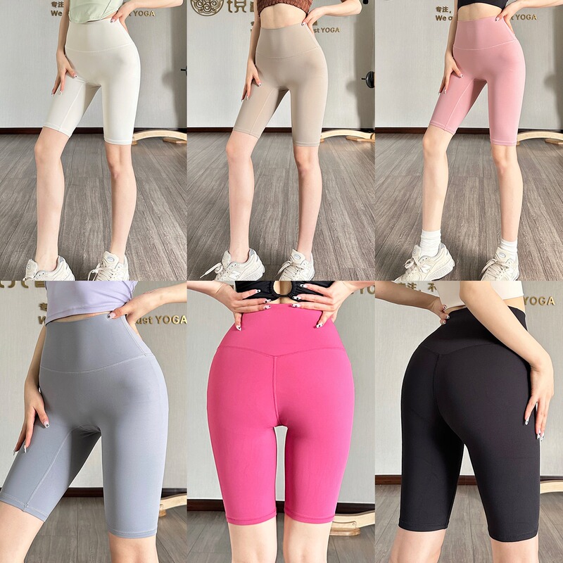 No size three-point four-point five-point cropped pants cool yoga pants nude high elastic sports shorts tight cycling pants