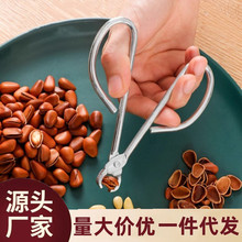 �����_��������ȥ���C���ÈԹ��A��ӹ����Q�A�ӄ�ྷ�����ð��]