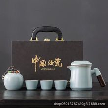 ����ʽ��Gˮ�����в�����b��˾���ֶY�̄նYƷ���l