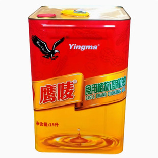 ���V�|���]��  ���Oʳ��ֲ���{����15L/Ͱ ���ʳ����15�������