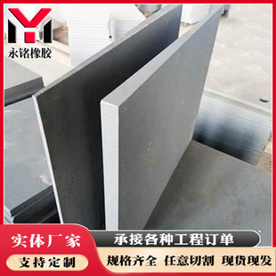 Manufacturers sell rubber bearing supporting steel plate beam bottom embedded leveling steel plate bridge wedge steel plate