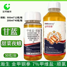 ����ȭ7%�׾S�}���΢�鄩�ʽ����������{���ҹ���rș���x��