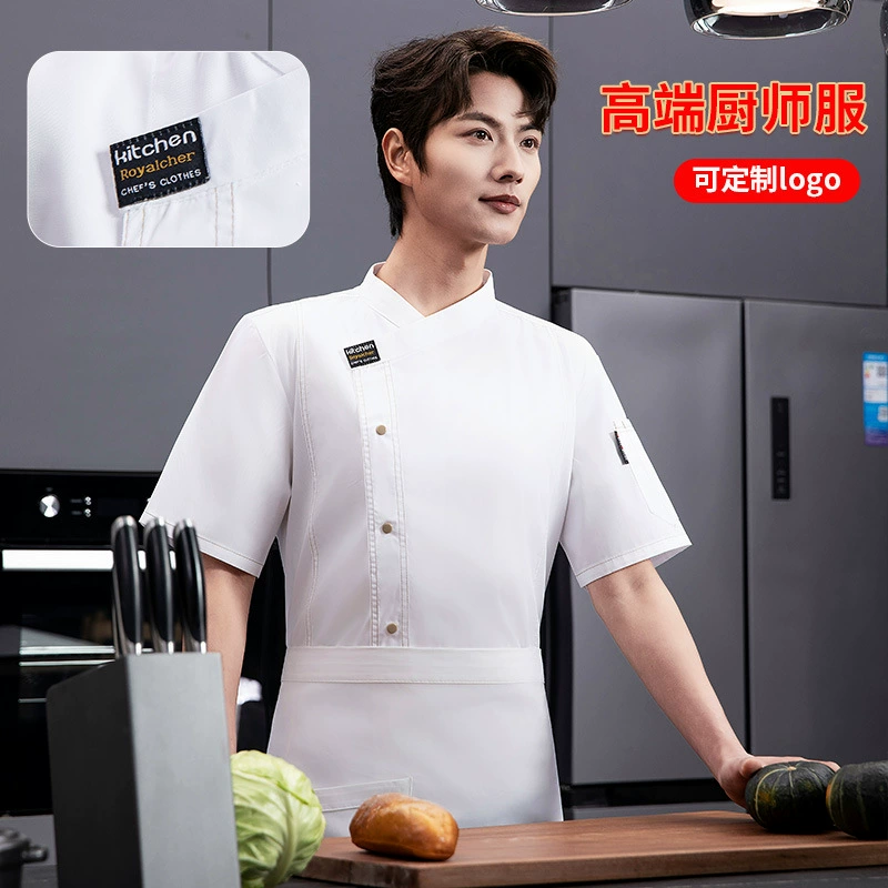 Одежда для шеф-повара ресторана, рабочая одежда, оптовая продажа, летняя одежда с короткими рукавами большого размера, дышащая одежда для шеф-повара, рабочая одежда для кухни, гостиницы, общественного питания