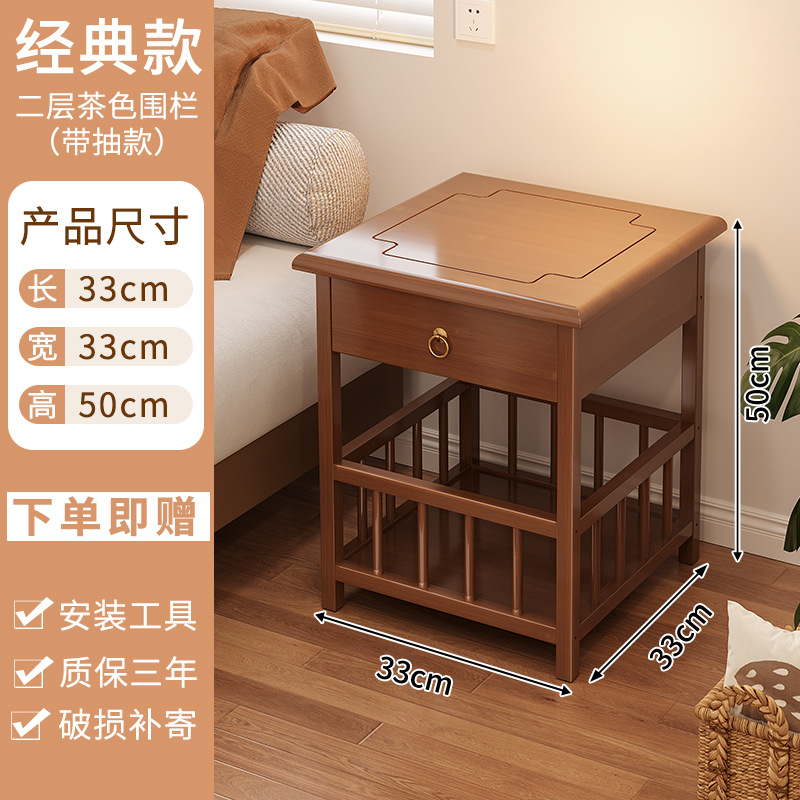 33CM 2층 갈색 울타리/서랍 포함