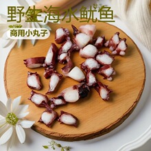 ���պ��aƷ���~���������~С���Ӳ��� С���bʳ�����~횰�צ��