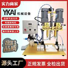 ̨ʽ���ԄӇ��Fƿ�Q�w�C��ˮƿ���yƷ�ڷ�Һ����ƿ�i�ڙC���w�C