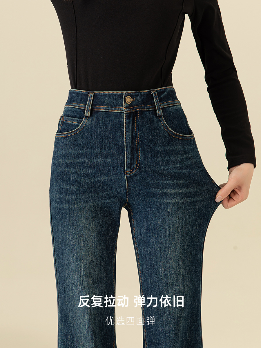 Quần ống rộng dáng xòe cao eo, lót lông giữ ấm, phong cách retro Xingge — Màu xanh lam