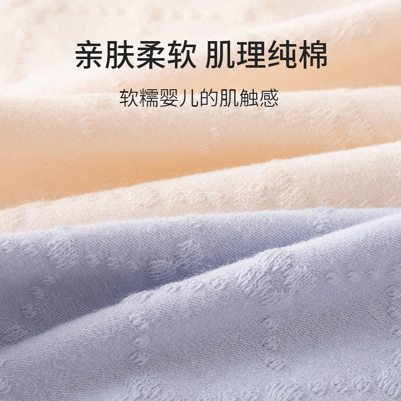 Algodón puro nuevo estilo algodón jacquard cintura alta talla grande más obesidad MM200 kg más ropa interior grasa refrescante