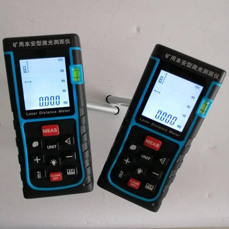 矿用YHJ-300矿用100米防爆本安型激光测距仪现货型号齐全厂家发货