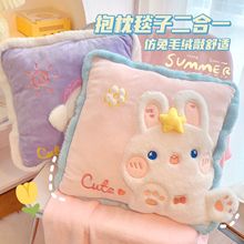 ̺ӶһӃÿɐ܇kҿ{˯^