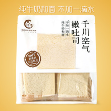 ���Sǧ���՚�����˾420g���b������˾�������ʹ������ʳƷ