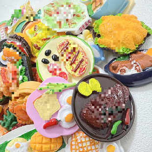 �����̖ʳ����ʽ��ʳ��֬���diy�����N�֙C���^�K耳׿۲���Ʒ