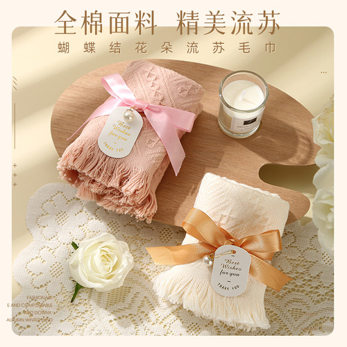 Gourmet Gift Towel Set - Exquisite 100% Cotton Fringe Towels - Elegant and Simple Home Gift - Ideal for Gifting and Practical Use