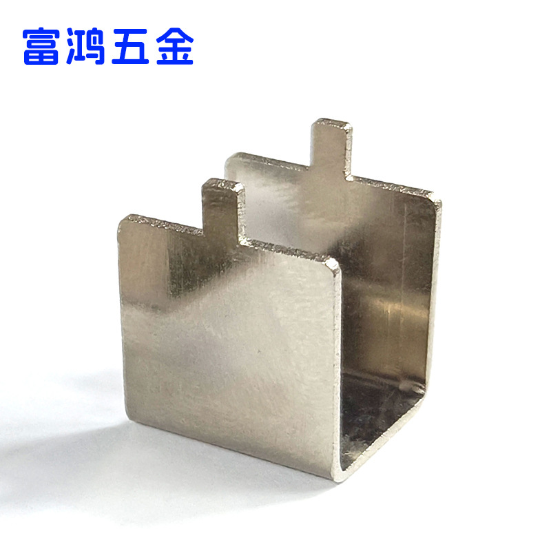 2025IC散热片 五金冲压黄铜件音箱功放sop8ic电子散热器 U型dk125