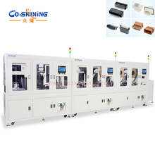 ܇ ˷ˮBMbzyO䡡ǘԄӻO