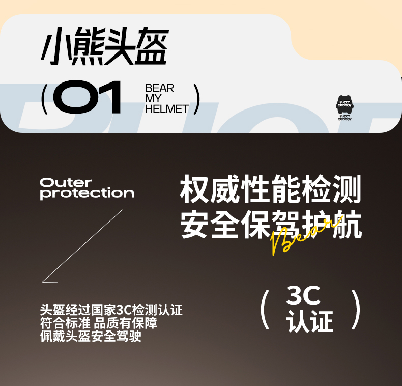 3c certification electric car helmet ladies winter warm windproof motorcycle four seasons universal half helmet autumn and winter safety helmet