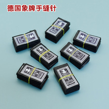 ��PRYM���ֿp��ֹ�С����ֿp����ᘽ���С����M���K���