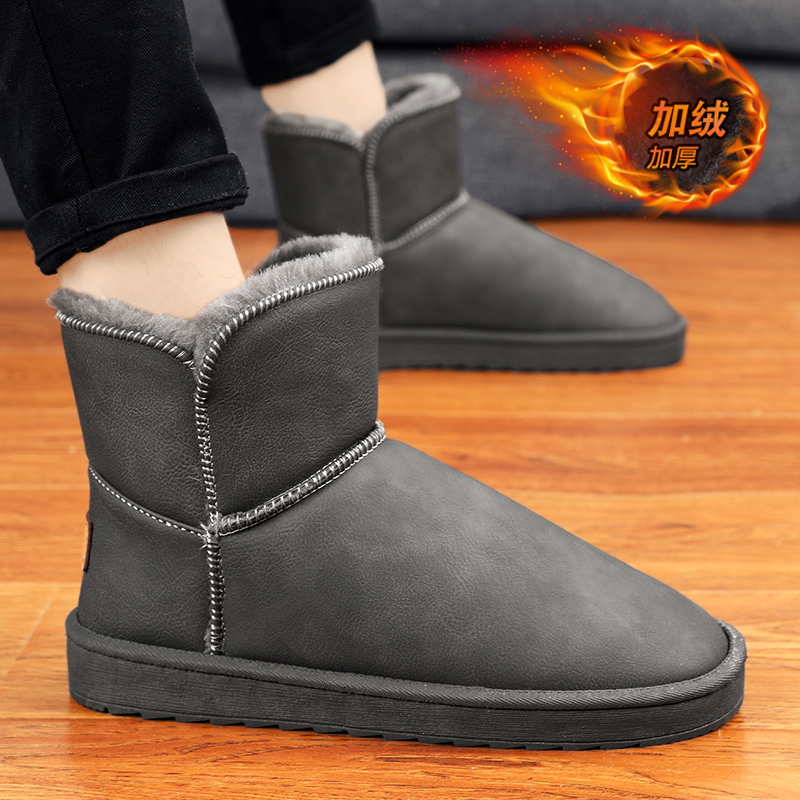 Northeast menos 40 grados zapatos de algodón invierno para hombres más botas de nieve gruesas de terciopelo zapatos de pan cálidos de cuero de un pie