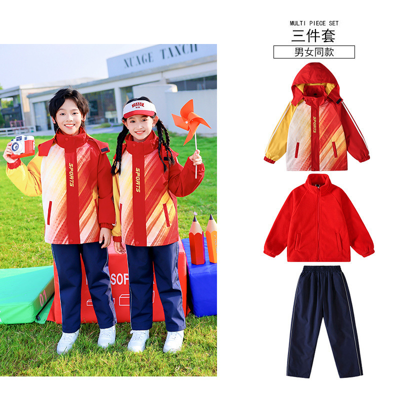 运动风校服演出服亲子装运动装服装秋冬季儿童红色春秋季运动会|undefined