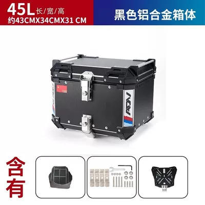 Motorcycle trunk: Scooter Aluminum Alloy Trunk - 45l-black-ten-lining-ten-base