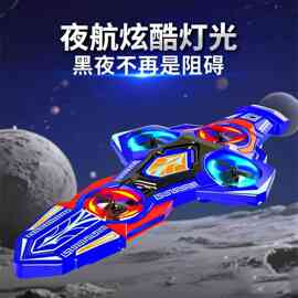 爆款御剑飞行遥控飞行器玩具剑随心动模型送男孩飞机航模