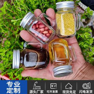 ͸��������ӱ�35ml�ܷ⎧�w�۷���bƿ120ml���uƿ����Һ���bƿ