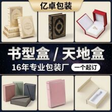 ���ƕ��ͺ�����w���b�Y�� �߼����ۯB�н�ָ�Y�н��y�����